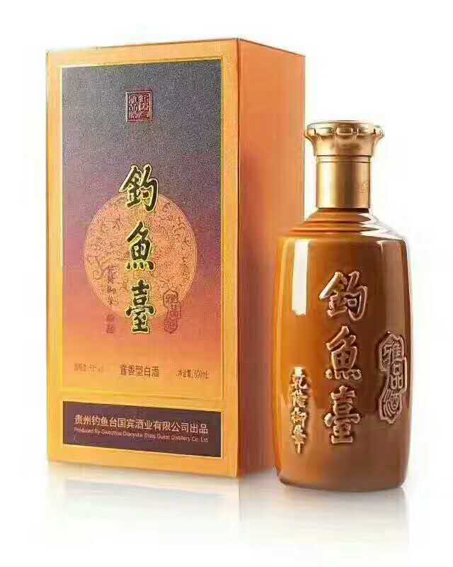 钓鱼台国宾酒