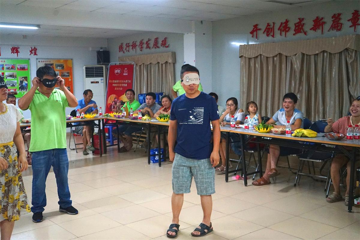 2019欢度中秋联欢晚会