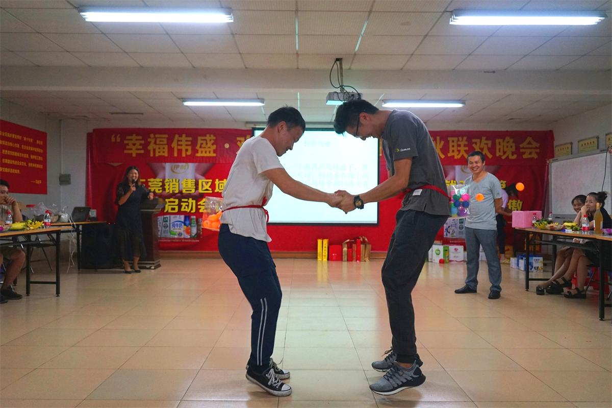 2019欢度中秋联欢晚会