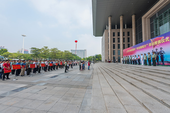 2019年东莞“双百拥军行”活动